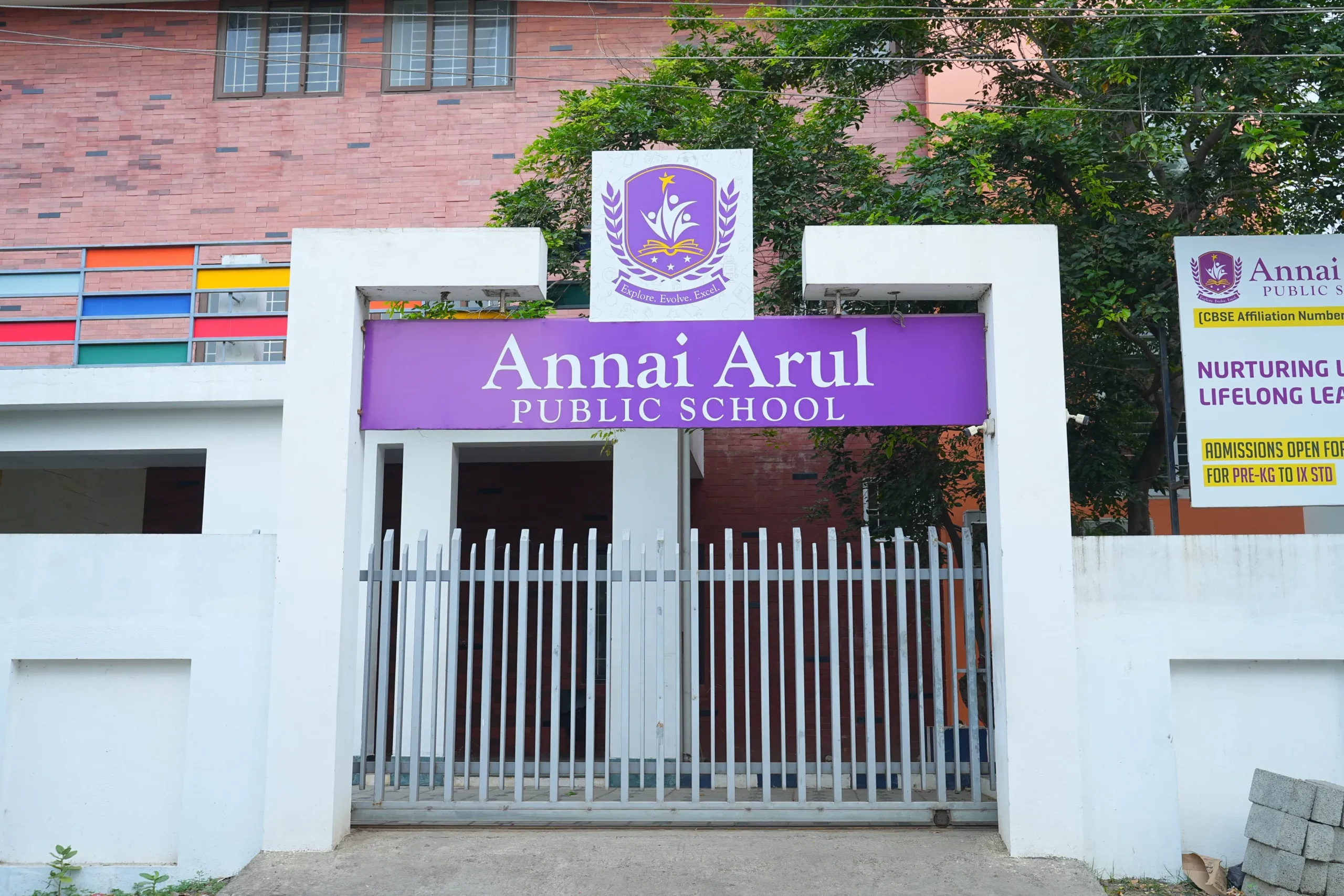 School front